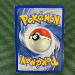MP Lugia 20/64 Neo Revelation Unlimited Edition Regular Nintendo Pokemon Card - Image 2