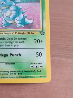 Pokemon Cards Tcg Vintage Holo Nidoqueen $1 Auction - Image 5