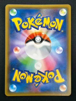 [NM] Umbreon & Darkrai GX Pokemon Card Japanese 010/031 Holo TAG TEAM 21F29 - Image 3