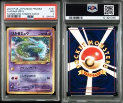 PSA 7 Shining Mew Corocoro Comics Promo Foil 151 Pokemon Card Japanese 2001 - Image 4