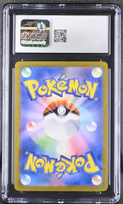 Blastoise 003/032 Classic Collection Holo Pokemon Japanese CGC 10 Gem Mint - Image 2