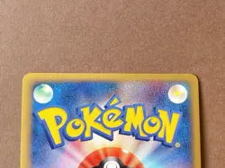 [NM] Pokemon Card Team Magma's Torkoal 021/080 Magma VS Aqua 1st Ed Japanese - Image 5