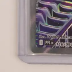 2025 POKEMON PHANTASMAL FLAMES #116/094 BATTLE CAGE FULL ART - Image 4