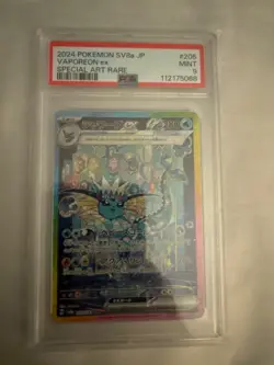 PSA 9 Vaporeon ex SAR 205/187 Terastal Festival sv8a 2024 Pokemon Japanese - Image 1