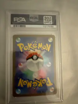 PSA 9 Vaporeon ex SAR 205/187 Terastal Festival sv8a 2024 Pokemon Japanese - Image 2