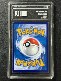 Pokemon PCG10 DELIVERY DRONE CSV4C 116/129 U 2025 Chinese - Image 2