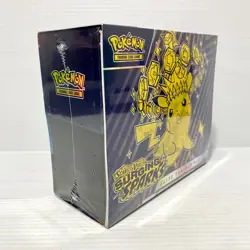 Pokemon TCG: Scarlet & Violet—Surging Sparks Elite Trainer Box - Factory Sealed - Image 2