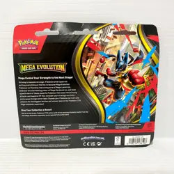 Mega Evolution 3 Pack Blister - Psyduck - Pokemon Mega Evolution - Sealed - Image 2