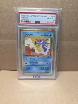 1998 POKEMON JPN VENDING SER III #116 HORSEA PSA 10 - Image 1