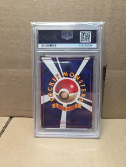 1998 POKEMON JPN VENDING SER III #116 HORSEA PSA 10 - Image 2