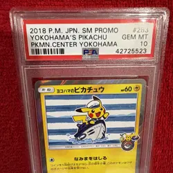 2018 PM JPN SM PROMO POKEMON YOKOHAMA’s PIKACHU PKMN CENTER #283 PSA 10 - Image 2