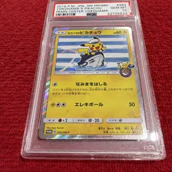 2018 PM JPN SM PROMO POKEMON YOKOHAMA’s PIKACHU PKMN CENTER #283 PSA 10 - Image 3
