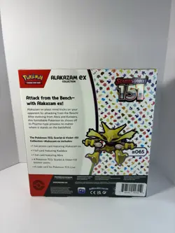 Pokemon TCG Scarlet and Violet - 151 Alakazam ex Collection Box - 4 Packs 820650855269 - Image 2