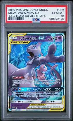 2019 POKEMON JPN SUN & MOON TAG TEAM GX ALL STARS #052 MEWTWO & MEW GX PSA 10 - Image 1
