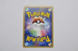 Pokemon Japanese Forina's Absol 008/019 Movie Comm. VS Pack P7619 - Image 2