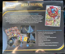 *Sealed Mega Evolution Elite Trainer Box Lucario ETB* Pokemon - Image 2