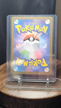 2024 Pokemon SV Terastal Fest (JP) sv8a Umbreon ex Double Rare #093/187 - Image 4
