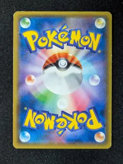 2015 Pokemon PRIMAL KYOGRE EX 093/081 Bandit Ring XY7 Ultra Rare Holo JPN - Image 2