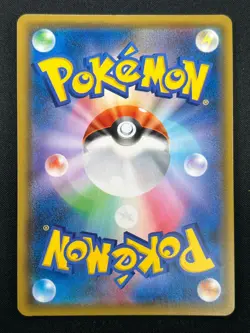 [NM] Eevee & Snorlax GX Pokemon Japanese 066/095 Tag Bolt 2018 SM9 RR 21F26 - Image 3