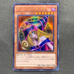 Dark Magician Girl 15AX-JPM01 Secret Rare YuGiOh 300 - Image 1
