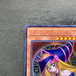 Dark Magician Girl 15AX-JPM01 Secret Rare YuGiOh 300 - Image 2