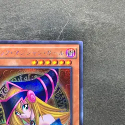 Dark Magician Girl 15AX-JPM01 Secret Rare YuGiOh 300 - Image 3