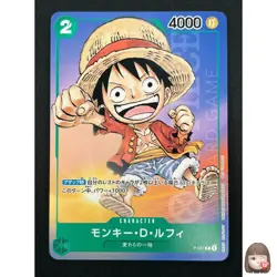 [NM]Monkey D. Luffy ONE PIECE Japan P-037 1st Anniversary Tournament Promo 21F66 - Image 1