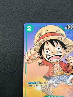 [NM]Monkey D. Luffy ONE PIECE Japan P-037 1st Anniversary Tournament Promo 21F66 - Image 4