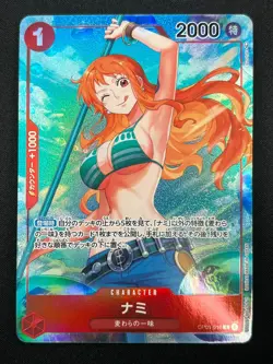 [NM] Nami ONE PIECE Card Game Japanese OP01-016 R ROMANCE DAWN 21F59 - Image 2