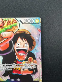 [LP] Monkey D. Luffy ONE PIECE Card Game Japanese P-075 Saikyo Jump 21F56 - Image 5