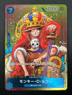 [NM]Monkey D. Luffy ONE PIECE Card Japanese P-043 Weekly Shonen Jump Promo 21F55 - Image 2