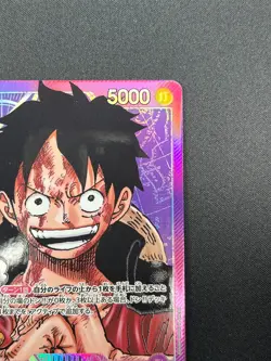 [NM] Monkey.D.Luffy ONE PIECE Japanese OP05-060 Awakening of the New Era 21F54 - Image 5