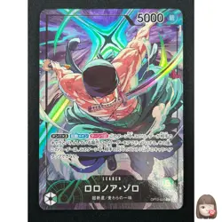 [NM] Roronoa Zoro ONE PIECE Card Game OP12-020 Championship L Promo 21F48 - Image 1
