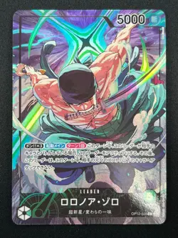 [NM] Roronoa Zoro ONE PIECE Card Game OP12-020 Championship L Promo 21F48 - Image 2