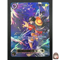 [NM] Monkey D. Luffy ONE PIECE Japanese OP09-119 SEC Carrying on His Will 21F49 - Image 1