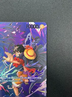 [NM] Monkey D. Luffy ONE PIECE Japanese OP09-119 SEC Carrying on His Will 21F49 - Image 5