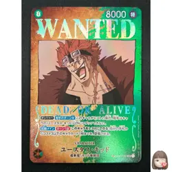 [NM] Eustass Kid ONE PIECE Card Game Japanese OP01-051 SR Mighty Enemy 21F47 - Image 1