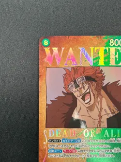 [NM] Eustass Kid ONE PIECE Card Game Japanese OP01-051 SR Mighty Enemy 21F47 - Image 4