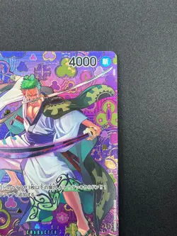 [NM] Zoro-Juurou ONE PIECE Japanese OP05-067 R Emperors in the New World 21F50 - Image 5