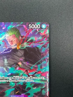 [NM] Roronoa Zoro ONE PIECE Japanese OP09-076 Promotion Pack EX Vol.2 21F46 - Image 5