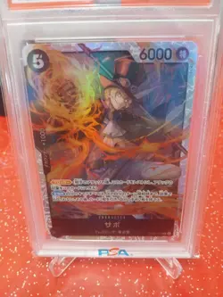 2023 One Piece Japanese No. 083 Kingdoms Of Intrigue Sabo - Image 2
