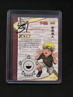 Naruto Uzumaki NR-PR-024 Promo Naruto Kayou Card - Image 2