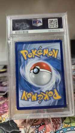 PSA 10 Pikachu Grey Felt Hat Promo Card Pokemon x Van Gogh Museum SVP EN 085 - Image 2