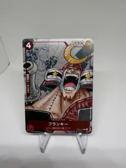Japanese One Piece Franky 25th Anniversary Promo ST01-010 NM Card - Image 1