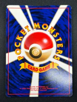 [NM] Kabutops Pokemon Card Japanese No.141 Fossil Set Vintage Holo 3F5 - Image 3