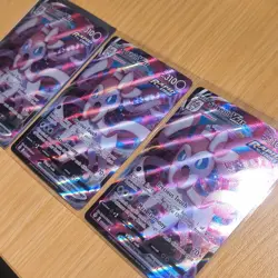 Pokemon Sylveon VMAX Rapid Strike 075/203 Holo Evolving Skies Lot of 3 Cards - Image 2