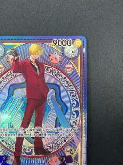 [NM] Sanji ONE PIECE Card Game Japanese OP06-119 A Fist of Divine Speed 21F68 - Image 5