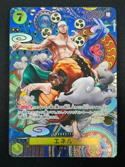 [NM] Enel ONE PIECE Card Game Japanese OP05-100 Awakening of the New Era 21F69 - Image 2