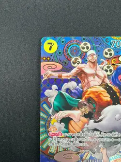 [NM] Enel ONE PIECE Card Game Japanese OP05-100 Awakening of the New Era 21F69 - Image 4