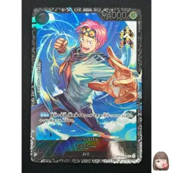 [NM] Koby ONE PIECE Card Japanese OP02-098 Parallel PROMO Flagship Battle 21F65 - Image 1